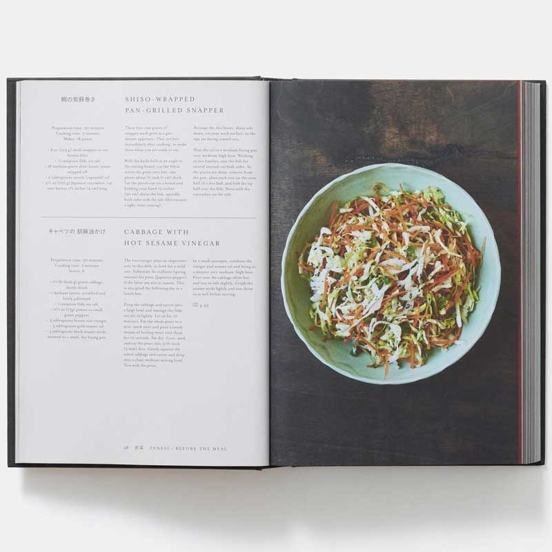Japan – The cookbook