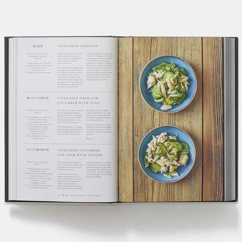 Japan – The cookbook