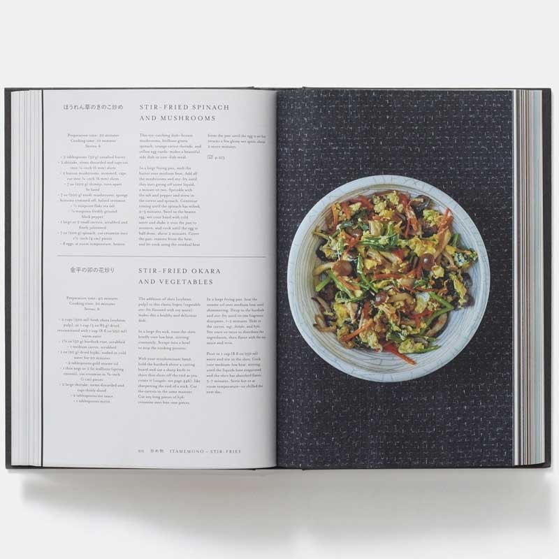 Japan – The cookbook