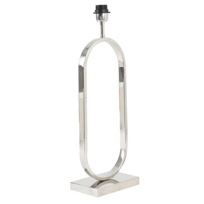 Lamp base JAMIRI nickel